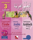 Ich lerne Arabisch 3 - Kursbuch, m. Audio-CD