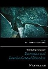 JE Lochman, John Lochman, John E Lochman, John E. Lochman, John E. (University of Alabama) Matthys Lochman, John E. Matthys Lochman... - Wiley Handbook of Disruptive and Impulse-Control Disorders
