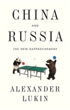 a Lukin, Alexander Lukin, Lukin Alexander - China and Russia