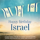 Reuve Erez, Reuven Erez, Tam Rimon, Tami Rimon, Ofry u a Sallem, Wencke Bates... - CD Happy Birthday Israel, Audio-CD (Livre audio)