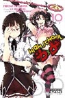Caleb Cook, Hiroji Mishima, Ishibumi Ichiei, Hiroj Mishima, Hiroji Mishima, Mishima Hiroji... - High School DxD, Vol. 10