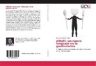 Juan Carlos Cosío Huertas - elBulli: un nuevo lenguaje en la gastronomía
