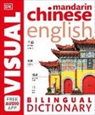 DK, DK&gt;, Dorling Kindersley Limited (COR) - Mandarin Chinese-English Bilingual Visual Dictionary