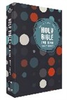 Zondervan, Zondervan, Zondervan Publishing House (COR) - Holy Bible