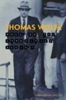 Joanne Marshall Mauldin - Thomas Wolfe