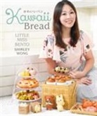 Shirley Wong, Shirley Wong - Kawaii Bread