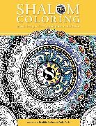 Behrman House, Freddie Levin - Shalom Coloring: Jewish Designs for Contemplation and Calm