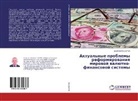 Dmitrij Kondratov, Dmitrij Kondratow - Aktual'nye problemy reformirovaniya mirovoj valjutno-finansovoj sistemy