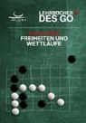 Richard Hunter - Freiheiten und Wettläufe