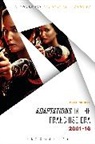 Kyle Meikle, Kyle (University of Baltimore Meikle, Deborah Cartmell - Adaptations in the Franchise Era
