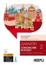 Sofia Iashaiaeva, Francesca Legittimo, Dario Magnati - Iashaiaeva, S: Comunicare in russo