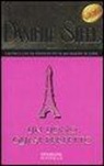 Danielle Steel - Un uomo quasi perfetto