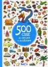 500 cose da cercare e colorare (azzurro)