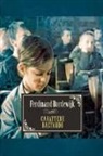 Ferdinand Bordewijk - Carattere bastardo. Un romanzo di padre e figlio