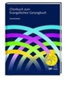 Kay Johannsen, Richard Mailänder - Chorbuch zum Evangelischen Gesangbuch, Chorleiterband