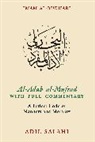 Imam Bukhari - Al-Adab al-Mufrad with Full Commentary