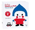 Xavier Deneux, Xavier Deneux - My First Touch and Feel Words Book