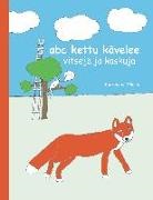 Tuomas Väätäinen - abc kettu kävelee