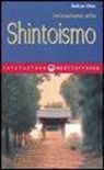 Sokyo Ono, S. Sakamoto - Iniziazione allo shintoismo