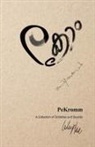 Uday Hue - Pekromm
