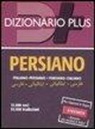 M. Karshenas, F. Mardani, M. F. Mascheroni - Dizionario persiano. Italiano-persiano, persiano-italiano