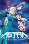 Kenta Shinohara, Kokoro Natsume, Rize Shinba, Kenta Shinohara - Astra lost in sce v2