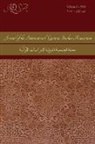 Vanessa De Gifis, Vanessa De Gifis, Nicolai Sinai - Journal of the International Qur'anic Studies Association
