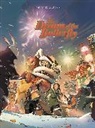 Richard Marazano, Richard Marazano - The Dream of the Butterfly Part 1
