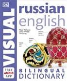 DK - Russian English