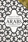 Margaret K Nydell, Margaret K. Nydell, Nydell Margaret K. - Understanding Arabs