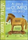 Saviour Pirotta, J. Lewis - Ai piedi dell'Olimpo. Miti greci
