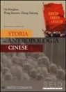 Hongbao Hu, Jianmin Wang, Haiyang Zhang, A. E. Pia - Storia dell'antropologia cinese
