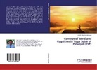 Kshitiz Upadhyay Dhungel - Concept of Mind and Cognition in Yoga Sutra of Patanjali (YSP)