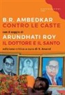 Bhimrao Ramij Ambedkar, S. Anand - Contro le caste