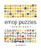 Malcolm Croft, Croft Malcolm - Emoji Puzzles