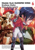 Tomofumi Ogasawara, Katsuyuki Sumizawa, Yoshiyuki Tomino, Hajime Yadate, Tomofumi Ogasawara, Yoshiyuki Tomino - Mobile Suit Gundam WING 6