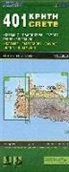Kissamos - Paleochora - Gavdos - Chania - Kolimvari. Trekking map 1 : 50 000