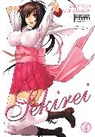 Sakurako Gokurakuin, Gokurakuin Sakurako, Sakurako Gokurakuin - Sekirei, Vol. 4