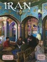 April Fast - Iran - The People (Revised, Ed. 2)