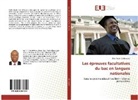 Déyi Paulin Djahougbé - Les épreuves facultatives du bac en langues nationales