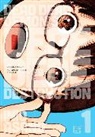 Inio Asano, Inio Asano - Dead Dead Demon's Dededede Destruction