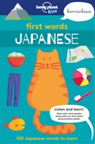 Sebastien Iwohn, Lonely Planet Kids, Lonely Planet Kids, Lonely Planet Kids, Andy Mansfield, Sebastien Iwohn... - My First Words: Japanese