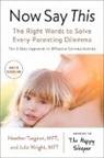 Heather Turgeon, Turgeon Heather, Julie Wright - Now Say This