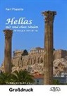 Karl Plepelits - Hellas mit und ohne Säulen - Großdruck