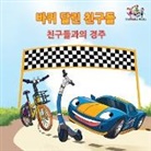 Kidkiddos Books, Inna Nusinsky, S. A. Publishing - The Friendship Race (The Wheels) Korean Book for kids