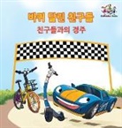 Kidkiddos Books, Inna Nusinsky, S. A. Publishing - The Friendship Race (The Wheels) Korean Book for kids