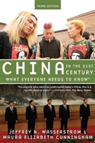 Maura Elizabeth Cunningham, Maura Elizabeth (Associate Cunningham, Jeffrey N. Wasserstrom, Jeffrey N. (Chancellor's Professor of History Wasserstrom - China in the 21st Century