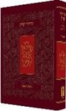 Koren Publishers - Koren Classic Siddur, Sepharad, Leader's Size