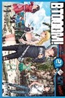 Christine Dashiell, Junya Inoue, Inoue Junya, Junya Inoue, Junya Inoue - BTOOOM!, Vol. 21
