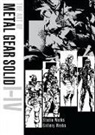 Konami, Yoji Shinkawa - Art Of Metal Gear Solid I-IV